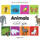 My First Bilingual Book–Animals (English–Farsi)
