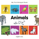 My First Bilingual Book - Animals - English-urdu