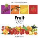 My First Bilingual Book–Fruit (English–Bengali)
