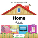 My First Bilingual Book–Home (English–Farsi)