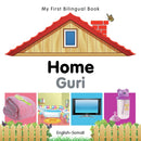 My First Bilingual Book - Home - English-somali