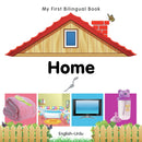 My First Bilingual Book - Home - English-urdu