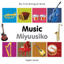 My First Bilingual Book - Music: English-somali