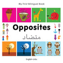 My First Bilingual Book–Opposites (English–Urdu)
