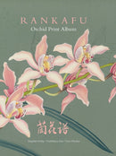 Rankafu : Orchid Print Album-9781842466681