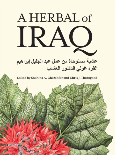 A Herbal of Iraq-9781842467633