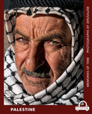 Palestine : Memories of 1948 - Photographs of Jerusalem-9781843916567