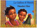 Handa's Hen in Yoruba and English-9781844440832