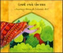 Journey Through Islamic Arts-9781844443390