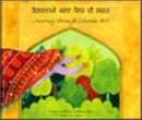 Journey Through Islamic Arts-9781844443413