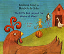 The Little Red Hen and the Grains of Wheat in Romanian and English-9781844443970