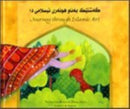 Journey Through Islamic Arts-9781844444397
