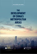 The Development of China's Metropolitan Areas