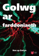 Golwg ar Farddoniaeth-9781845211646
