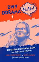 Dwy Ddrama Ha Ha! - 1-9781845244071
