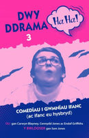 Dwy Ddrama Ha-Ha! - 3-9781845244095