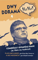 Dwy Ddrama Ha Ha! - 4-9781845244101