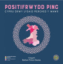 Positifrwydd Pinc - Merched y Wawr