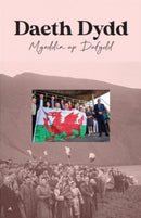 Daeth Dydd