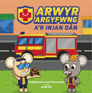Arwyr Argyfwng a''r Injan Dân