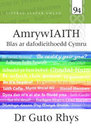 Llafar Gwlad: 94. Amrywiaith - Blas ar Dafodieithoedd Cymru-9781845277314