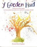 Goeden Hud, Y - Ysbrydoliaeth gan Luniau Plant yn Ystod y Cyfnod o Ynysu Adref