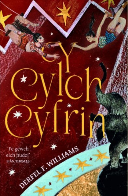 Y Cylch Cyfrin-9781845279677
