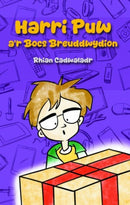 Harri Puw a''r Bocs Breuddwydion