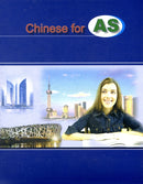 Chinese for AS (Simplified characters)-9781845700164