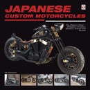 Japanese Custom Motorcycles : The Nippon Chop - Chopper, Cruiser, Bobber, Trikes and Quads-9781845845308