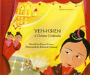 Yeh-Hsien a Chinese Cinderella in Turkish and English-9781846111471