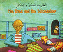 The Elves and the Shoemaker in Chinese (Simplified) and English-9781846111808