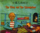 The Elves and the Shoemaker in Chinese and English-9781846111815