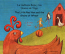 LITTLE RED HEN GRAINS OF WHEAT SPANISH-9781846112256