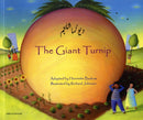 The Giant Turnip Urdu & English-9781846112478