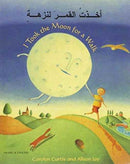 I Took the Moon for a Walk-9781846113864