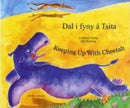 Keeping Up with Cheetah in Welsh and English-9781846114595