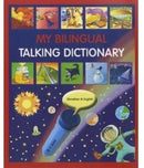My Bilingual Talking Dictionary in Slovakian and English-9781846116117