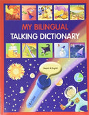 My Bilingual Talking Dictionary in Nepali and English-9781846116216