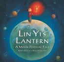 Lin Yi''s Lantern