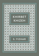 Khirbet Khizeh-9781847083944