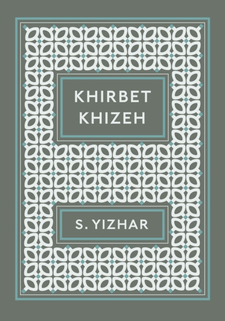 Khirbet Khizeh-9781847083944