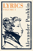 Lyrics: Vol. 1 (1813–17): Dual Language