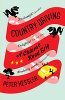 Country Driving : A Chinese Road Trip-9781847674371