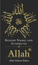 Blessed Names and Attributes of Allah-9781847740878