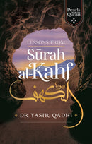 Lessons from Surah al-Kahf-9781847741325