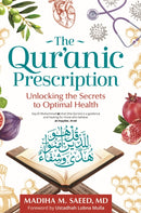 The Qur''anic Prescription