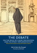 The Debate On the Rule of Cause Prevention and its Strict implementation-9781847741998