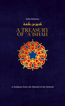 A Treasury of Aisha