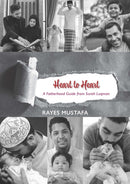 Heart to Heart